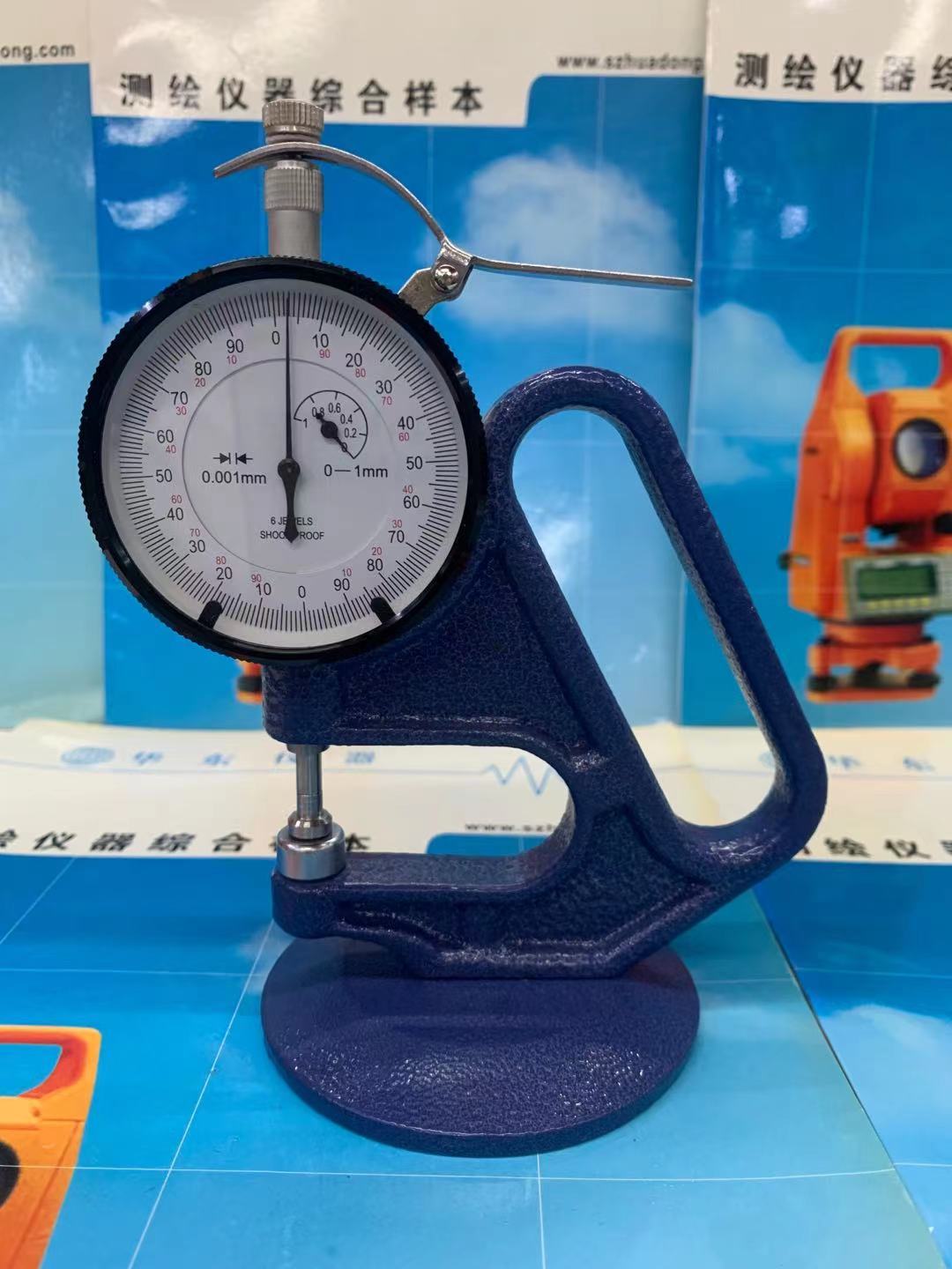 【无锡锡晶】CH-1-ST薄膜测厚仪精度0.001mm胶袋测厚仪厚度仪现货