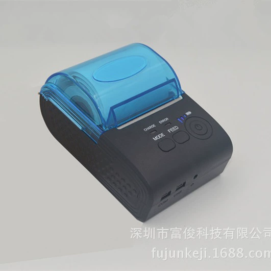 POS-5805DD thermist-sensitive printer Bluetooth printer portable wireless takeaway cashier printer