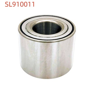 Automobile wheel hub bearing 46860-63J00/46860-63J01/VKBA6975/4686062J00000