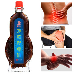 A one-hand supply source, Sheng Niu Wantong Joint and Bone Oil Rub, Oil Agent with Handle, Jianghu Product, External Use for Neck, Shoulders, Waist, Legs, and Joints