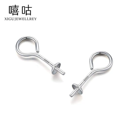 耳钉;项链;戒指