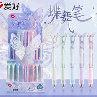 �ۺú����P�����������ԹP����PST��ˢ�}�P혻���ɫ���ԹP4240