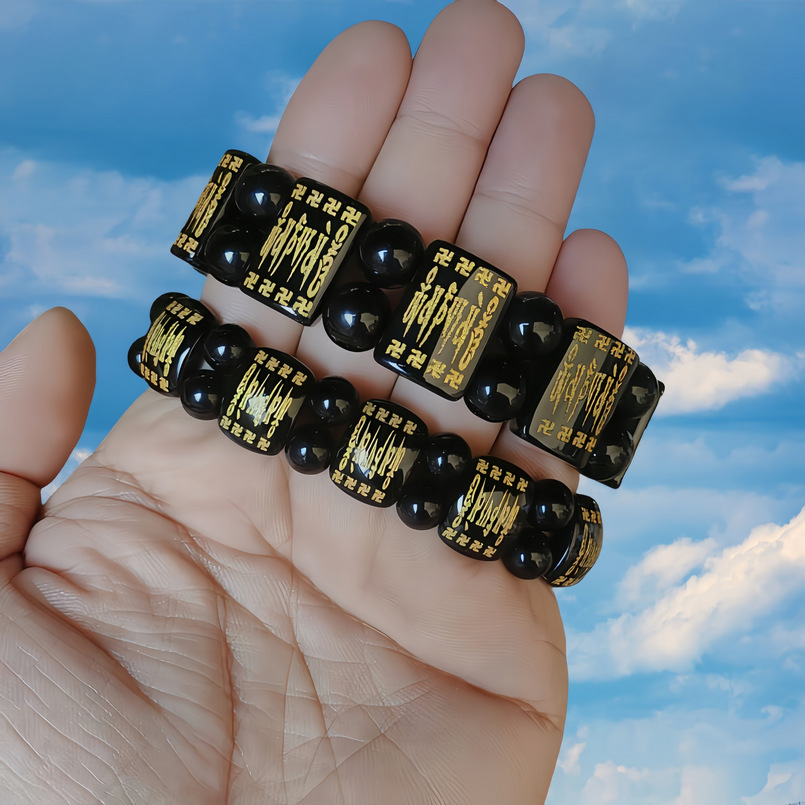 неопределенный