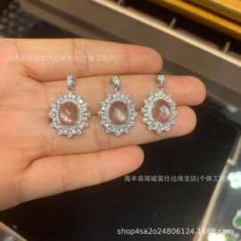 厂家批发 天然水沫玉吊坠夏日小清新设计款 925银镶嵌 直播供货