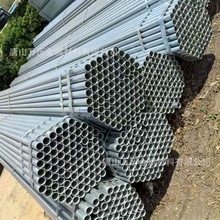 �S���N��ֱ�p���ܼ��ӹܬF؛���l48*2.75���B�⠝��6m���ӹ����