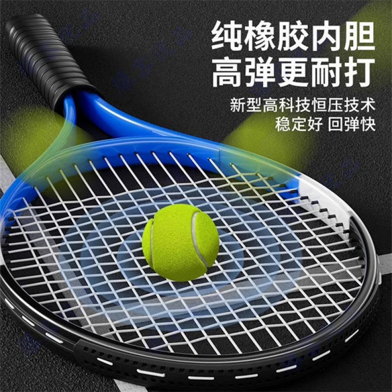 Tennis high quality durable racket for double for training for beginners
