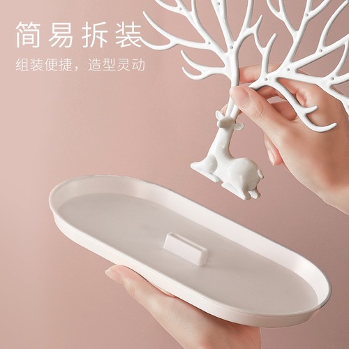 Creative deer jewelry stand desktop antler tree-shaped earrings necklace display stand key desktop storage drawer jewelry
