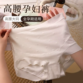 女士三角裤;女士平角裤;哺乳文胸