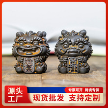 新中式国潮麒麟创意摆件高级感小众家居桌面古风装饰品树脂工艺品