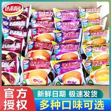 �_���@���S���ɿ����ɴ�������I�B�����ʳ�W�������c���������l