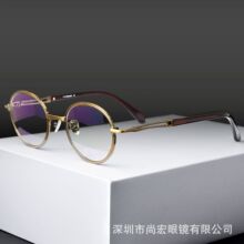 ��ϵ�ֹ����R��Methone�͹ż��С�����R�� �r�а�ļܿ����ҕŮ