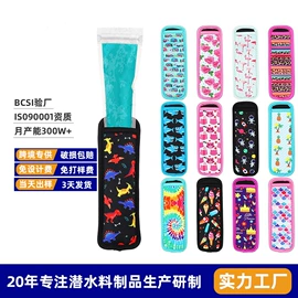 潜水用品;杯套/壶套/保温套;拉力器握力器