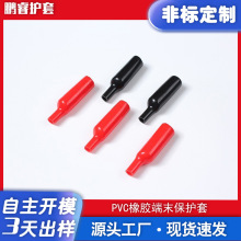 �{�~�A��Ӿ��A�Դ�APVC�������o�׽Ӿ������z��늾��ӿڱ��o��