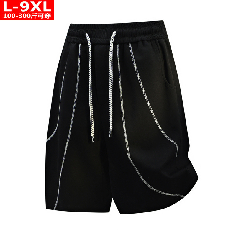 Summer Trendy Men's Fashion Collection: Visible Stitching Knit Cotton Shorts, Plus-Size Loose Fit Sports Casual Shorts Summer Trendy Men's Fashion Collection: Visible Stitching Knit Cotton Shorts, Plus-Size Loose Fit Sports Casual Shorts