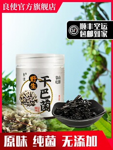 Ұ���ɰ;�500g���Ұ�������خa��������r�Ǹ�؛�R������S���]