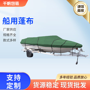 ���������񲼼Ӻ��ˮ�����겼��ꖷ���؛���w؛�a�^�Ͳ����l�S��