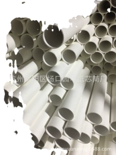 20年实力工厂白卡纸芯定制  洗脸巾洁面巾懒人抹布餐巾纸自粘绷带