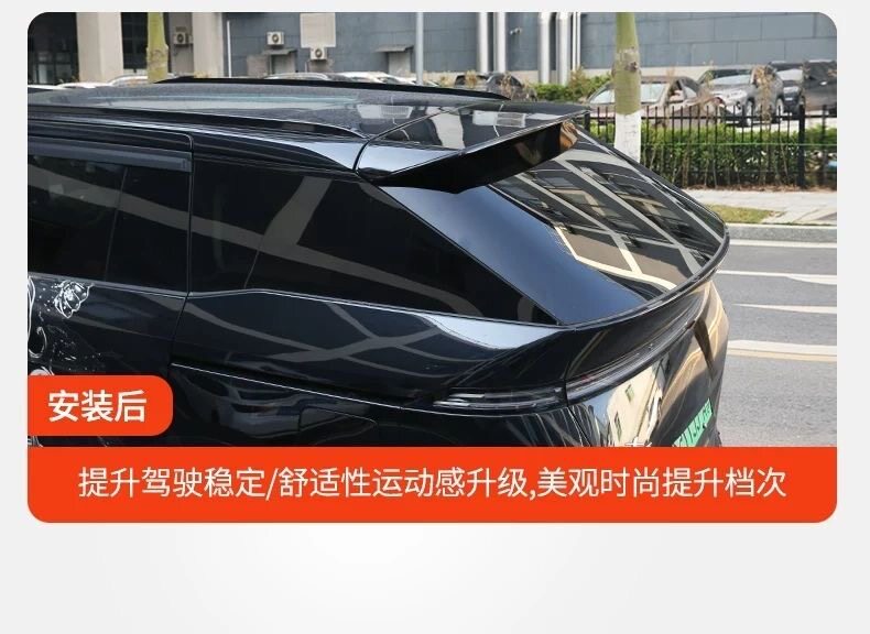 Xpeng X9 Rear Wing 2024-2026 Model Xpeng X9 Extended Range Version Modified Roof Wing No-Drill Wind Deflector Car Spoiler