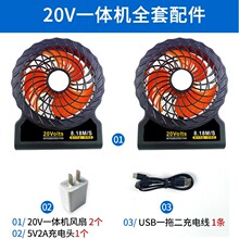 12V24V���L���o�����{��һ�w�C�L�Ƚ��ع��������{���L���������