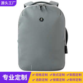 新款高档鸟家背包男女款防水牛津布双肩包多功能笔记本电脑包定制