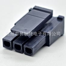 Molex莫仕连接器 43645-0310   436450310  汽车线束连接器