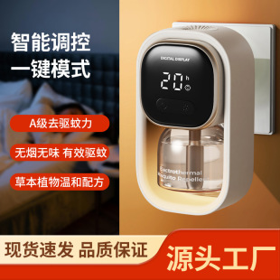 2024�¿�늟�����Һ�ӟ���늟�����Һ���ù��܎����r�������