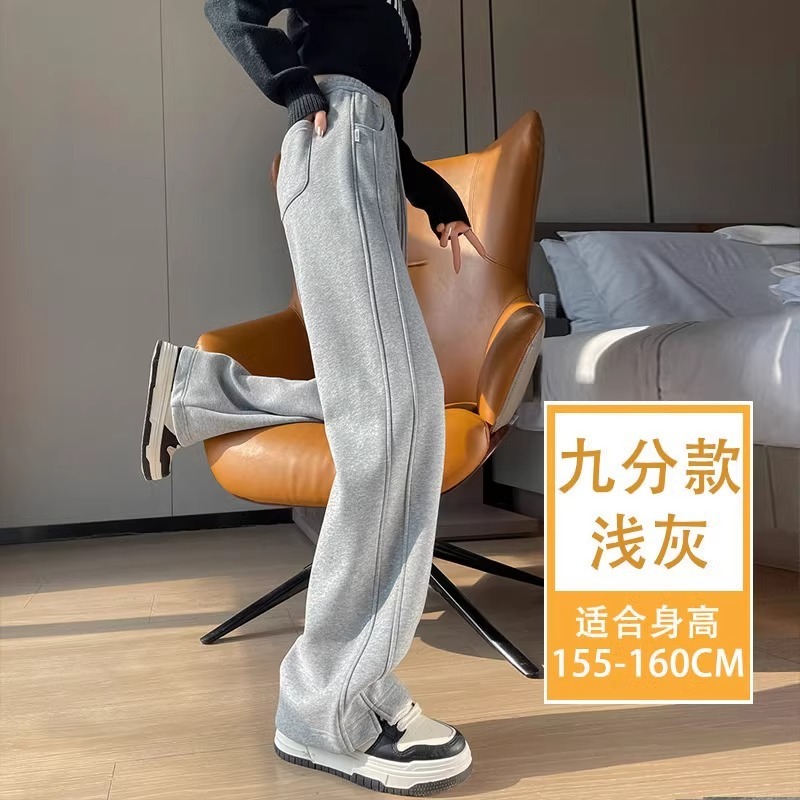 藏青色运动裤女春秋2025新款小个子窄版直筒卫裤休闲梧桐阔腿裤子|undefined