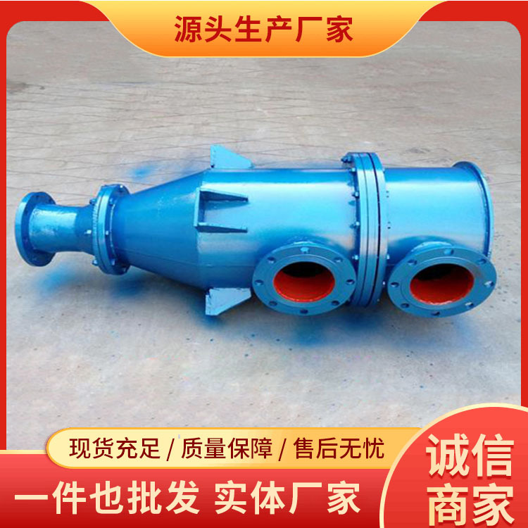 SPB水喷射真空泵现货现发操作简便使用便捷厂家直营发货迅速