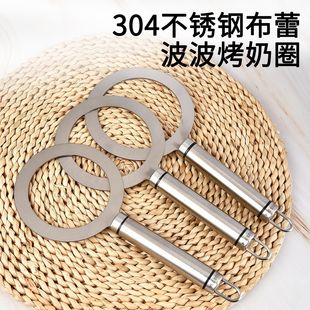 �¿�304���P䓲�������Ȧ�������ǲ��ٿ�Ȧ90/95������|Ȧ������