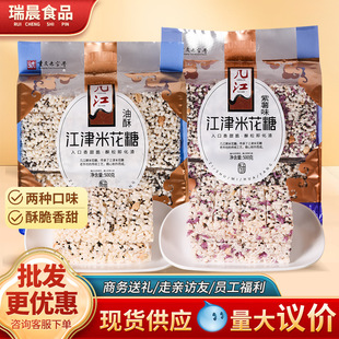 ����׽��׻���500�˴��b���y�خa�׻������e��ʳС���������l