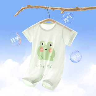 �냺�·��������B�w���ļ������·����ɽz��������˯�M�¹���