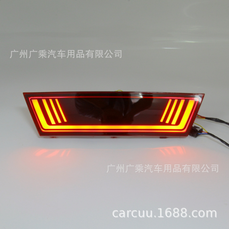 Adecuado para 17-22 Tesla modelo Y/modelo 3 luz piloto luz de freno Tesla Maodou 3/Y