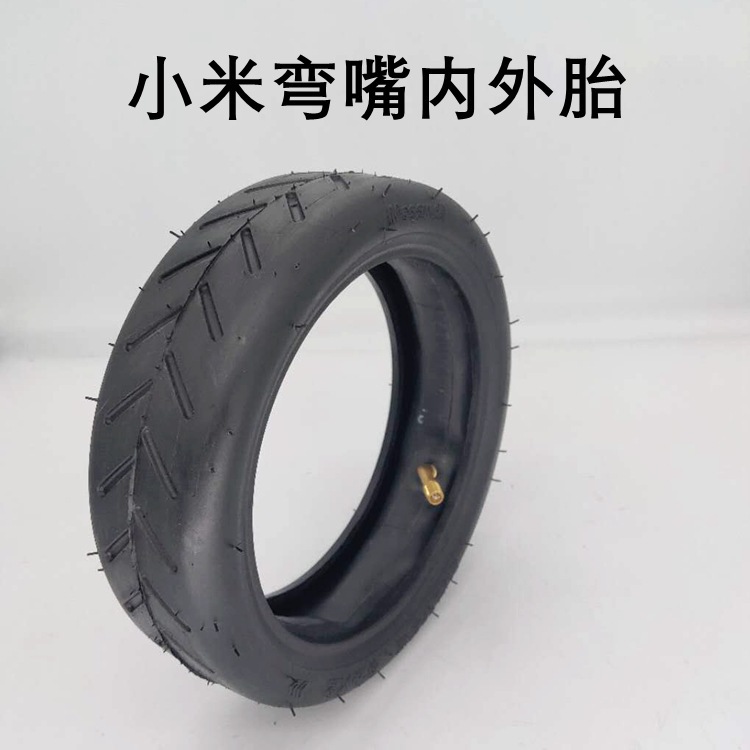 小米8 1/2x2内外胎弯嘴内胎适合后轮8.5寸充气胎m365和pro通用