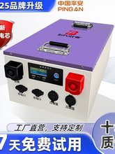 ��܇�Դ�����F䇴�����12V24V48��܇�d���܌����w�о