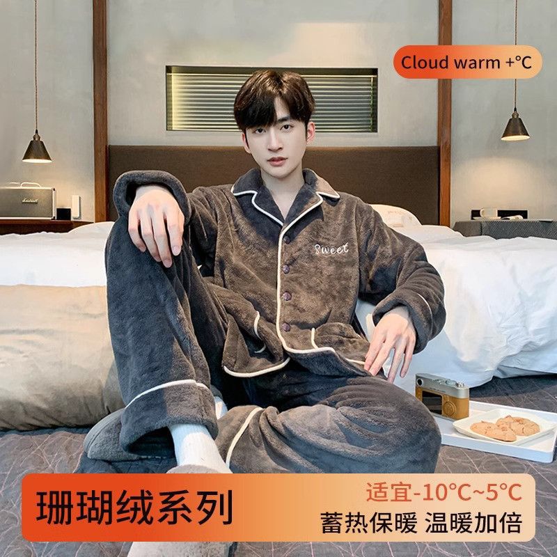 Pijamas de coral de lujo ligero para hombres invierno 2025 nuevo tipo de terciopelo más grueso casual de coral sólido cubierta de ropa para el hogar
