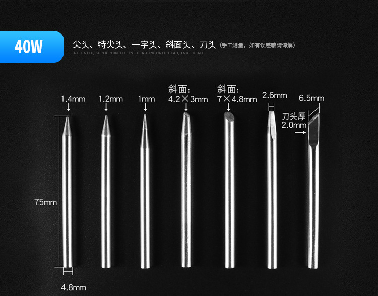 High-quality external heating iron tips 30W 40W 60W iron nozzle tip horse shoe head knife one-word lead-free welding tips