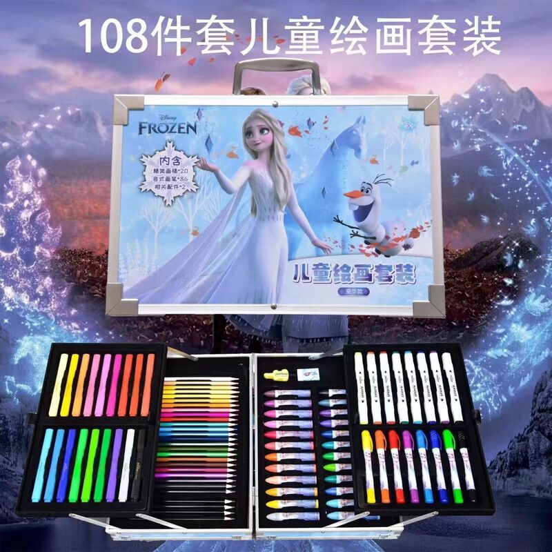 水彩ペン子供 145 アルミボックス絵画ブラシセットアート文具用品カラーペン落書き水彩ペンメーカー卸売|undefined