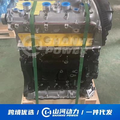 Engine assembly motor is suitable