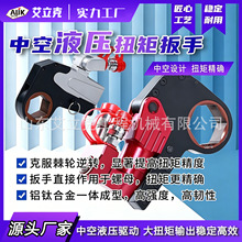 �п�Һ������⁺Ͻ��пհ�����ʽ늄�Һ��⁺Ͻ�Ť���пհ���