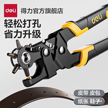 ��������ʡ��Ƥ�������������������Qѝ���펧�ֱ����۴�����
