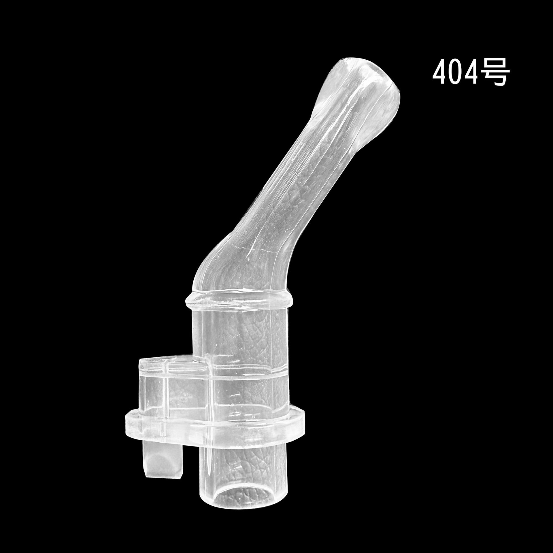 404号儿童保温杯水杯吸管硅胶吸管头可配多款吸嘴水杯通配配件