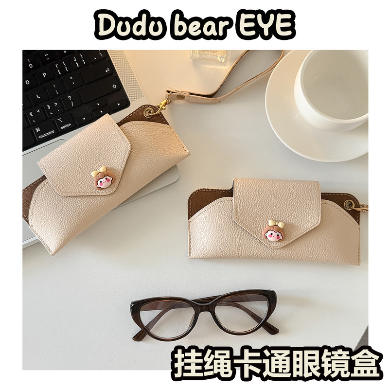 Sunglasses Case, High-End Men's Creative Portable Simple Myopia Sunglasses Storage Bag, Cute Glasses Bag