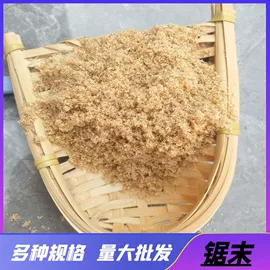 其他非金属;木浆;蛭石