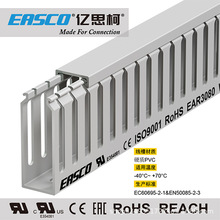 �|˼�¾��۽^���������XPVC��ɫ��ȼ��������о���30mm��*80mm��