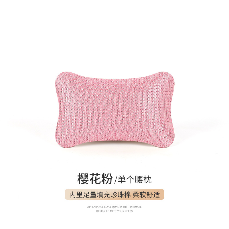 Fábrica al por mayor de automóviles almohada de cuello almohada interior almohada de hielo almohada de cuello almohada de cuello almohada de cintura par