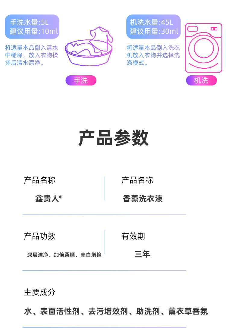 未标题-1_09.jpg