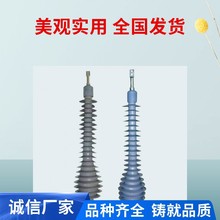 �������w�A��ʽ110ǧ��_110kv��ʽ��|�K���^