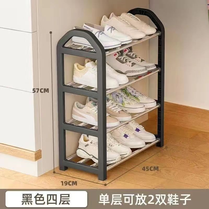 靴キャビネット シンプルな靴ラック 玄関 強力な寮 賃貸住宅 防塵 特別価格 靴ラック 多層家庭用収納ラック|undefined