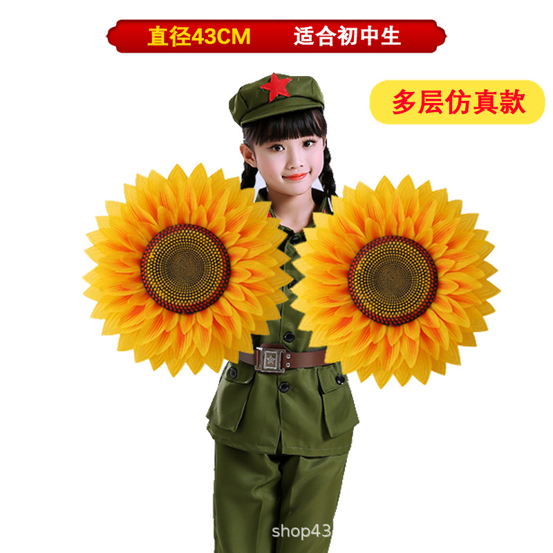 43cm 다층 탄성 밴드 “시뮬레이션 플라워 하트]
