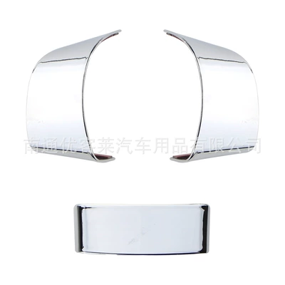Suitable for Volkswagen Golf 5 car steering wheel sequin sticker interior modification special sequin sticker modification accessories (Car interior film) - bright-silver-3-pieces